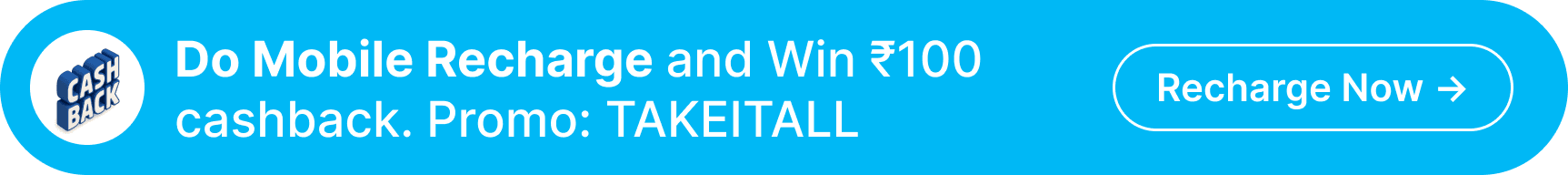 Mobile Recharge Banner